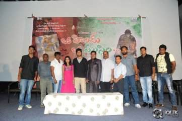 Oka Hindu Oka Muslim Movie Trailer Launch